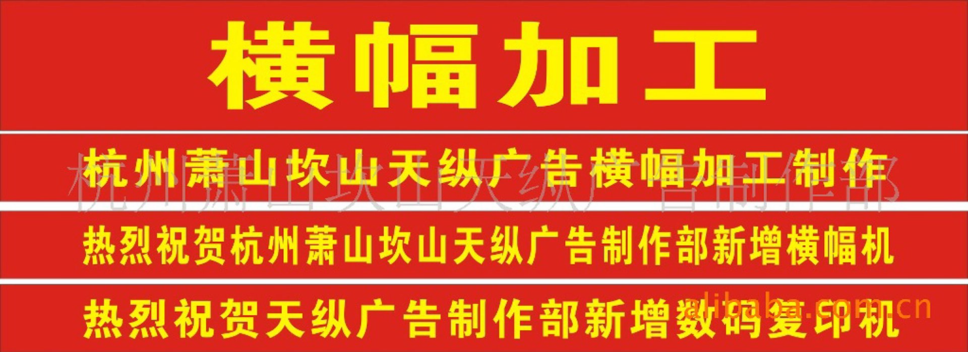 鑫妙蜡泥加工